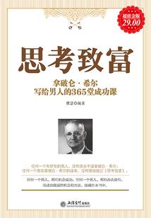 榆林10天天气