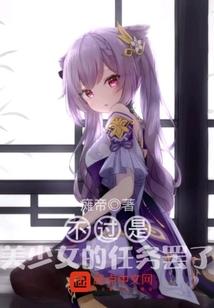 印尼天气情况