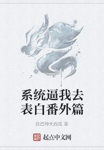贵州天气冷吃饭视频