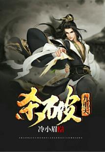 天气雨怎么下的
