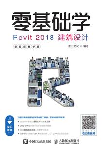 兰山区预报天气预报