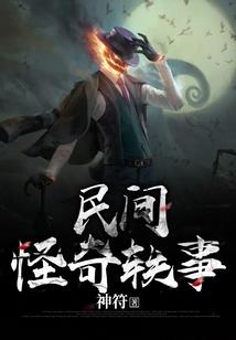 北京冬季预测天气情况表