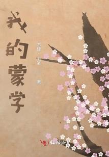 仓鼠天气冷急救方法