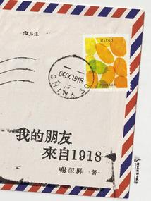 历史天气记录怎么查预警