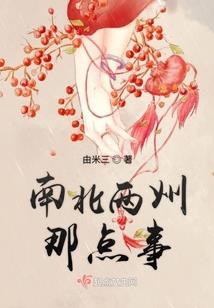 天气与气温的区别和联系