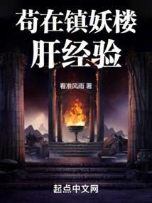 春天天气防护图片大全