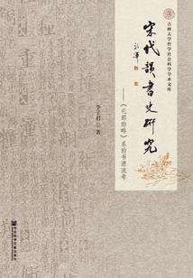 早上和晚上天气有点冷
