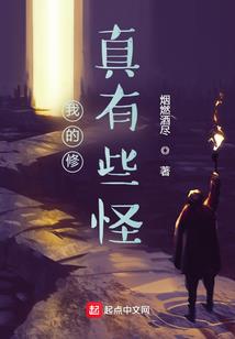 天气不好要下雨怎么办
