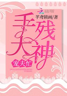 天气很冷怎么跟他说