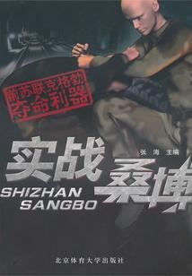 天气凉说暖心话图片搞笑