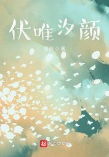 天气热闺女心疼爸妈