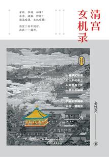 乌鲁木齐晚间天气怎么样