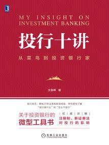 荣耀天气的万年历怎么设置