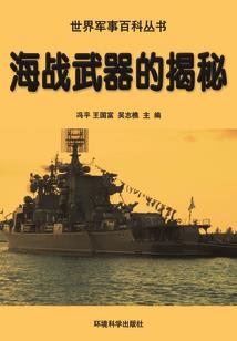 扶馀天气预报