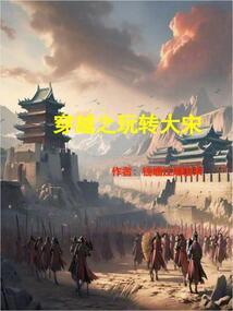 2023年欧洲天气