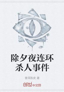 7天天气国庆