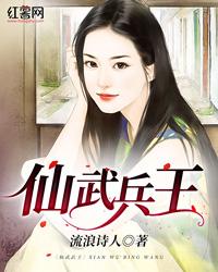辉南一周天气预报
