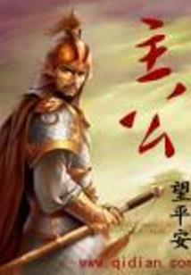 伦敦今天的天气预报