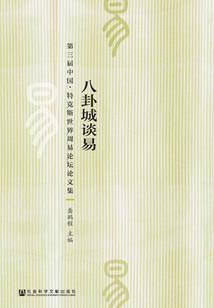 天气冷放屁多吗为什么呢