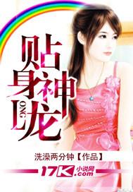 蜜蜂怎么看天气