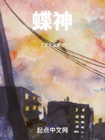 天气冷了做烫菜