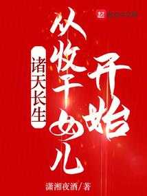 南宁2019年1月天气