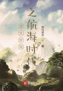 沙发为什么怕潮湿天气呢