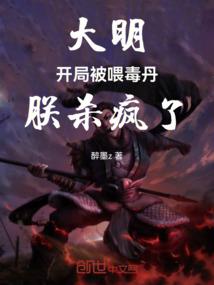 登封各月天气