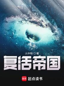 20天天气福鼎
