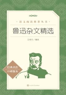天气不好原因是什么原因