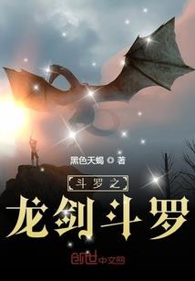 多种天气预警怎么形容成语
