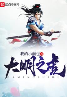 文昌3月的天气情况