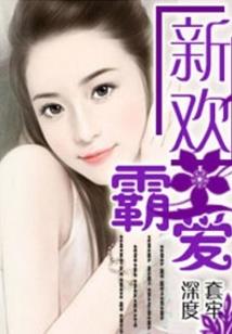 黄梅天气低层如何防潮