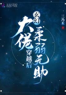 天气不好疫苗怎么办