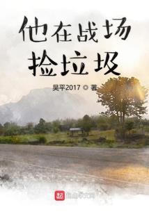 天气冷手背红色条纹