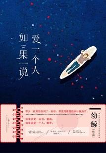 天气丹和真珠美学哪个好