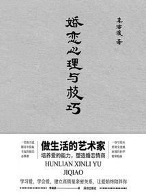 2010年的各月天气