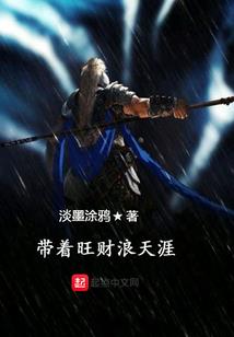 修武县下周天气情况如何