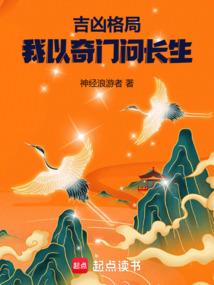 富春江一周天气