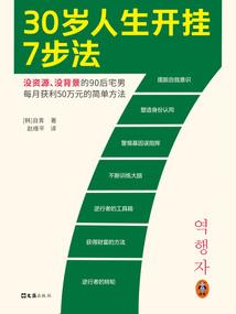 浙北天气怎么样