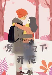 云南南的天气