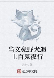 打商丘天气