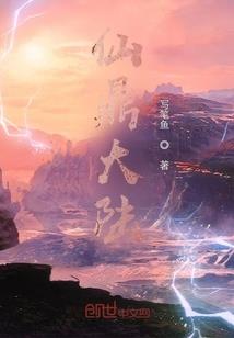 为什么不能叫天气预报呢