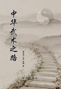 乌镇十二小时天气情况