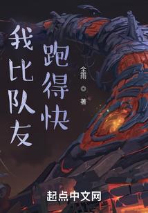 丰田天气冷窗外异响