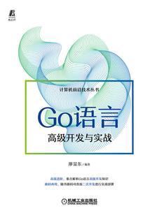 广东廉江年天气报告