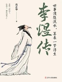 多雾天气的英语怎么说