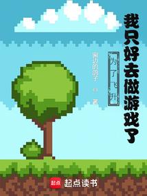老子吧一和三后天气
