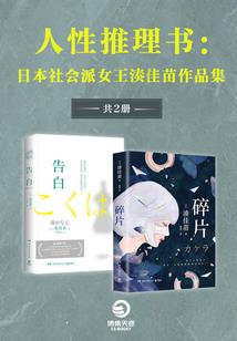 呼伦贝尔天气7月份
