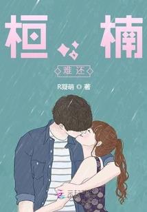 霞浦五一天气冷吗